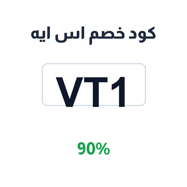 اس ايه-made.saudi
