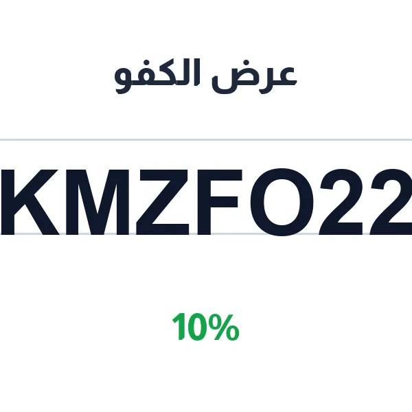 عرض الكفو على تجميعات PC وبكجات البي سي قيمنق عرض الكفو على تجميعات PC وبكجات البي سي قيمنق